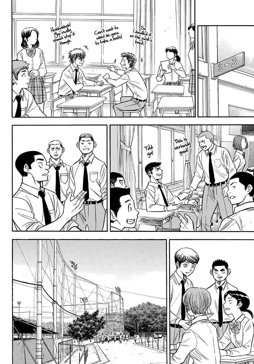 Daiya no A - Act II Chapter 144 6